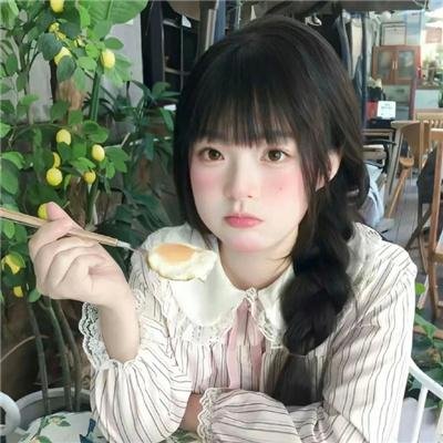 爱·寻·迷
